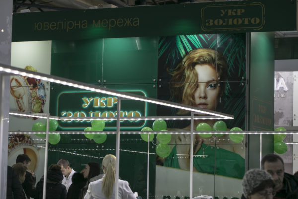 How A Trade Show Booth Boosts Your Brand